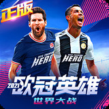 天博tb体育登录入口