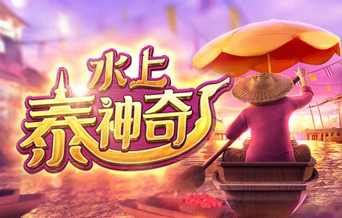 芒果体育官网下载