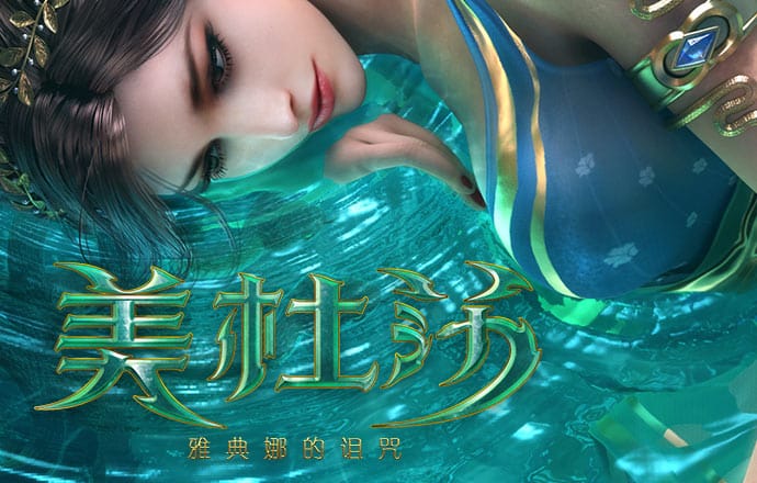 注册即送彩金的平台