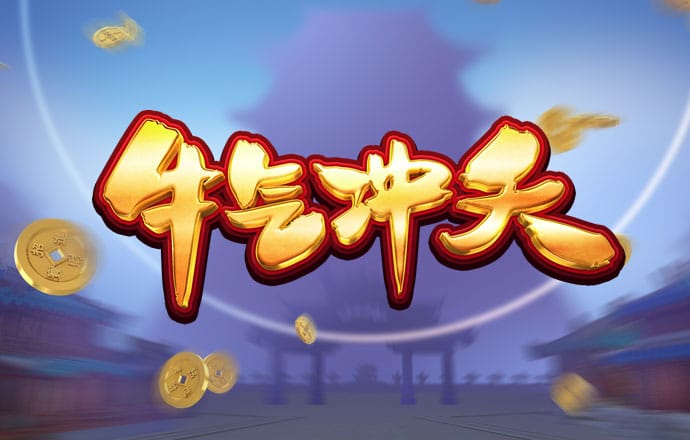 安博体育APP官方网址