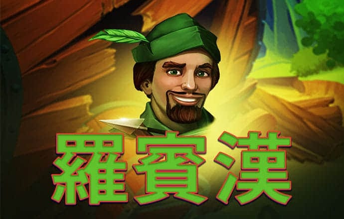 问鼎pg电子娱乐平台下载