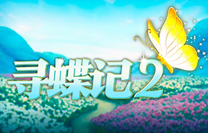 9393体育APP官方版