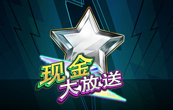 28圈官方网站