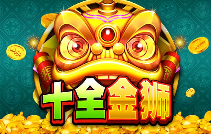 爱体育app官网登录入口网址