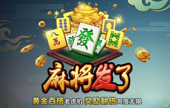 米乐体育官网